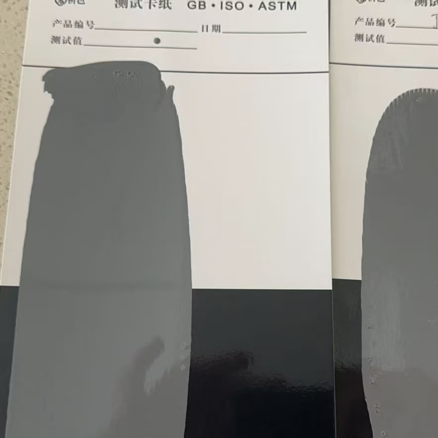 茂南混凝土防碳化防护涂料