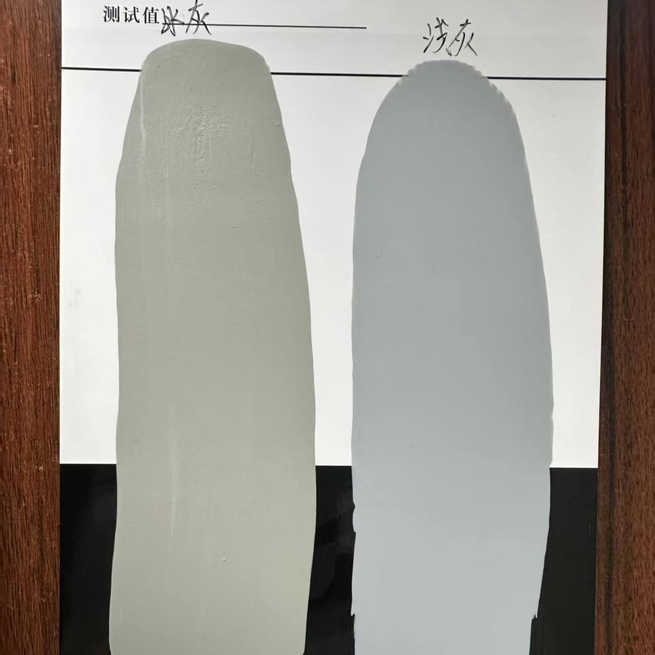 茂南水闸抗碳化耐磨涂料